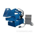 Hydraulische Alligator Metal Shear Cutter voor recycling